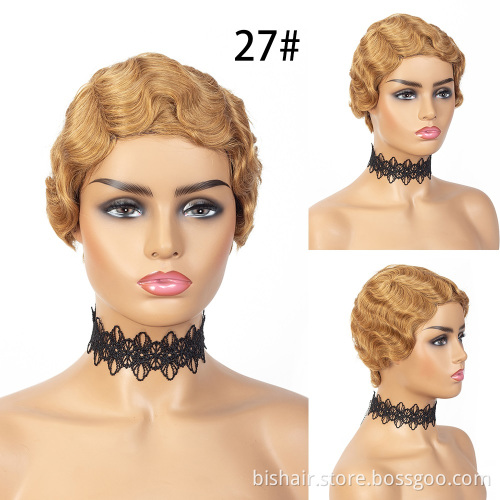Wholesale Short Finger Wave Cheap Wigs For Women Remy Real Hair Pixie Cut Wig Brazilian Human Hair Machine Made Wigs